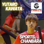 川田 雄太郎（スポーツチャンバラ）